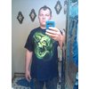 dating scene in Edmundston
